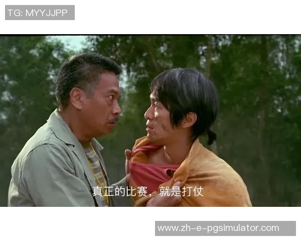 《少林足球星爷第三季:重燃武功与足球的传奇对决》 《少林足球星爷第三季:重燃武功与足球的传奇对决》