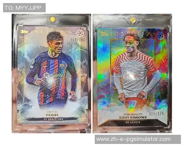 全球足球球星卡收藏热潮解析从稀有卡到投资价值全景展现