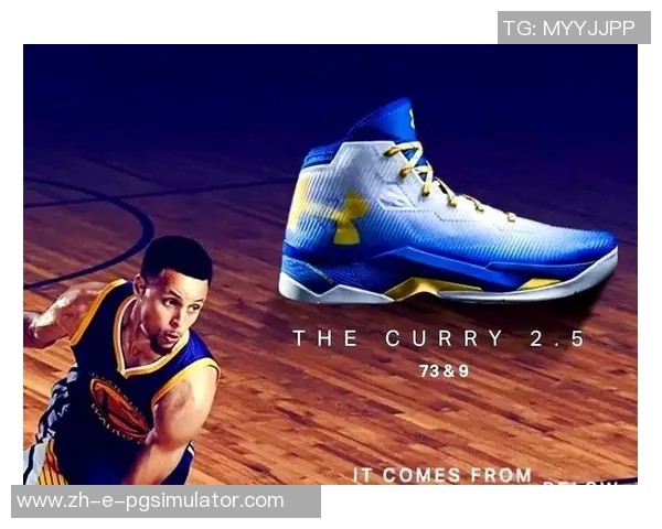 安德玛代言的足球球星有哪些 他们的影响力与品牌合作历史分析