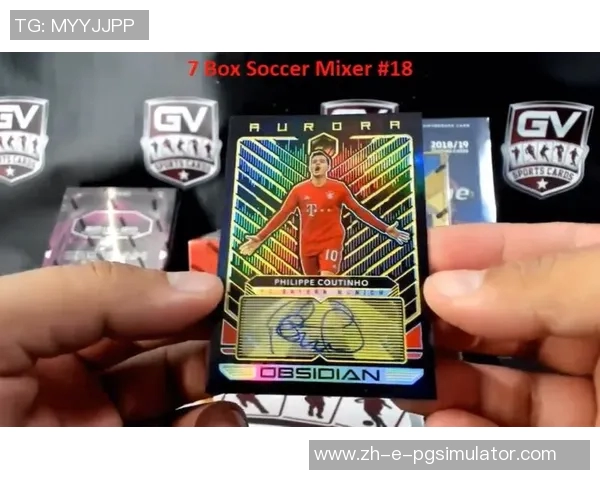 拆解足球球星卡片的乐趣与收藏价值探索分析 拆解足球球星卡片的乐趣与收藏价值探索分析