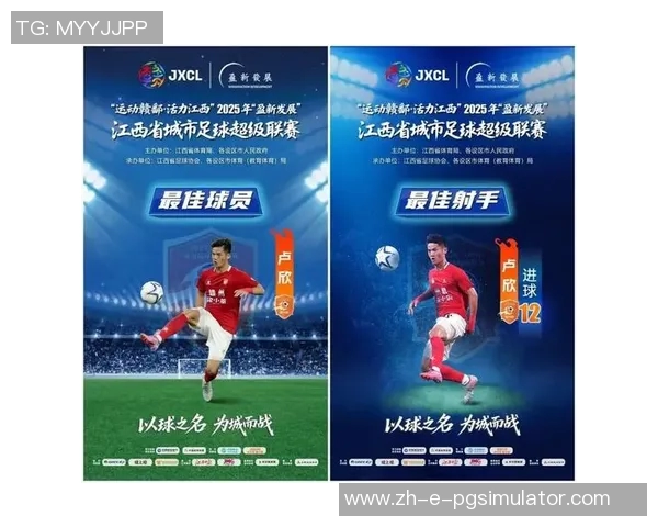 从绿茵场到餐桌上 足球球星变胖之路揭秘 从绿茵场到餐桌上 足球球星变胖之路揭秘