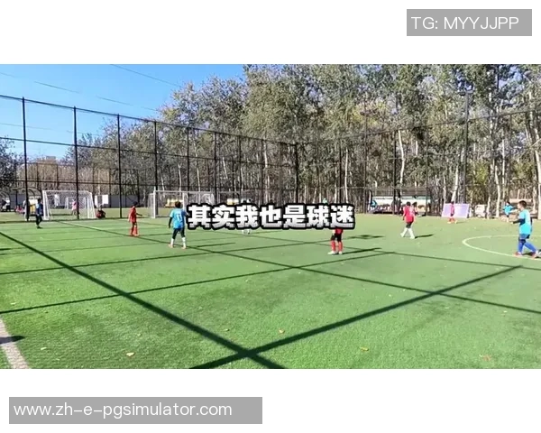 妹子现场爆笑挑战凭外貌神操作花式猜足球球星名字